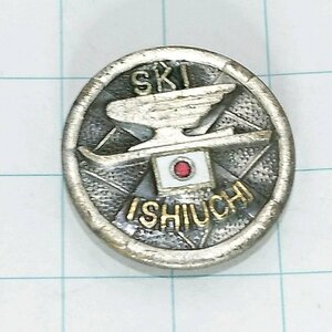 送料無料)石打スキー ご当地 観光地 登山 山登り 旅行 記念 山バッジ ピンバッジ PINS ピンズ A15556