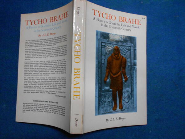 即決1963年『チコ・ブラーエ　TYCHO BRAHE』天文暦学書 天文学史　アンティーク、星図、星座早見盤　Astronomy, Star map, Planisphere