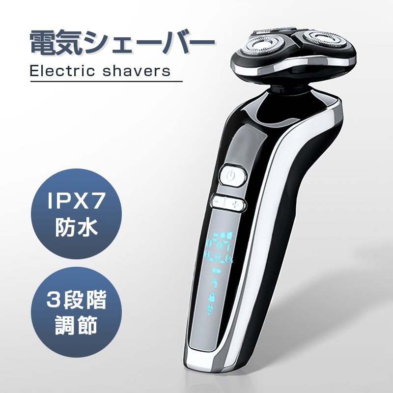 新品未使用】吉田三郎商店 シェーバースタンド ♪ 真鍮 髭剃り
