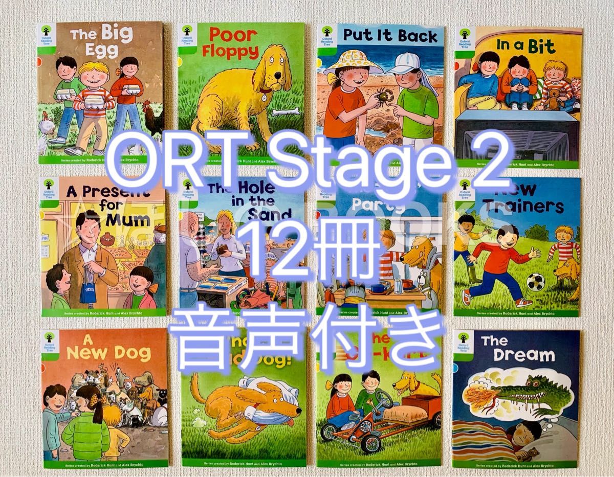 楽天市場】 Oxford Reading Tree シリーズ CD付き Stage1〜4 catalogo