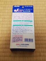 【未使用　デッドストック】Actis Jインク インクジェットプリンタ用つめ替えインク JK-500 黒_画像2