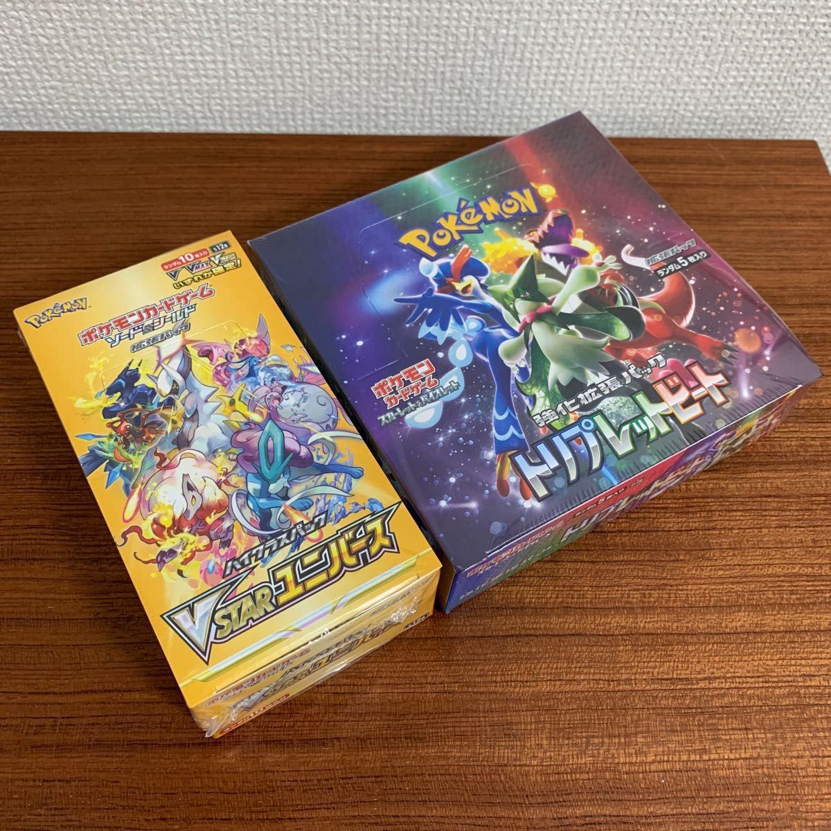 ポケモンカード ポケカ プレミアムトレーナー 未開封 2