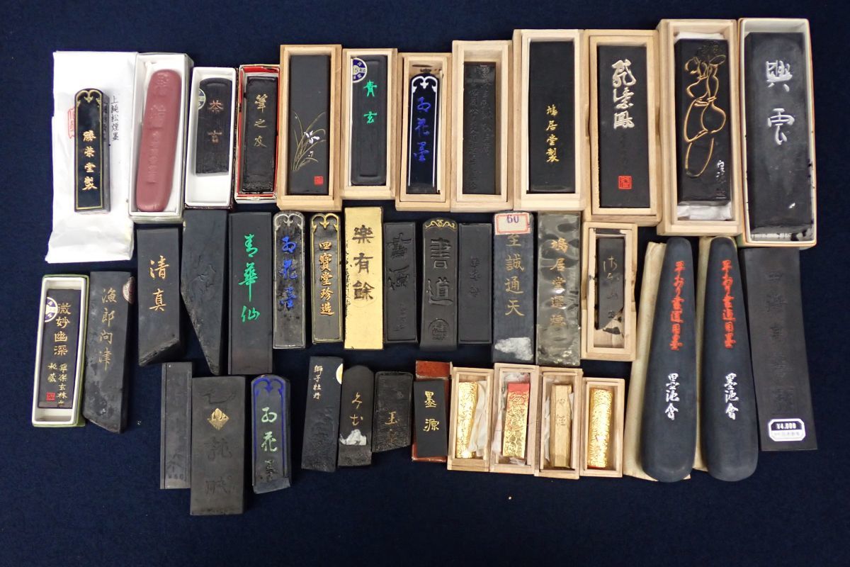 ヤフオク! -古墨(ホビー、カルチャー)の中古品・新品・未使用品一覧