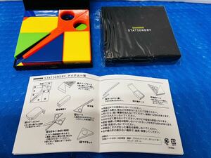 ◇アクティブ パズルステーショナリー コンパクト パズルの様に収納できる 文房具 2個セット 未使用◇