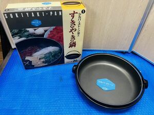 * Silverstone saucepan for sukiyaki .. attaching 26cm aluminium horn low processing unused *