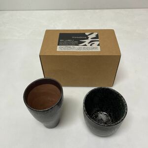 ○ChankoDining 若 泡旨ビール&焼酎カップ 花田勝 未使用保管品