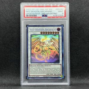 PSA9 遊戯王 英語 レッド・デーモンズ・ドラゴン 1st GFP2 ホロ ゴーストレア (2022 YU-GI-Oh! Ghosts From the Past Red Dragon Archfiend