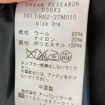 H2533NL URBAN RESEARCH DOORS アーバンリサーチ ドアーズ サイズone フリーサイズ相当 ゆったり ウールコート フーディ ジップアップ _画像4