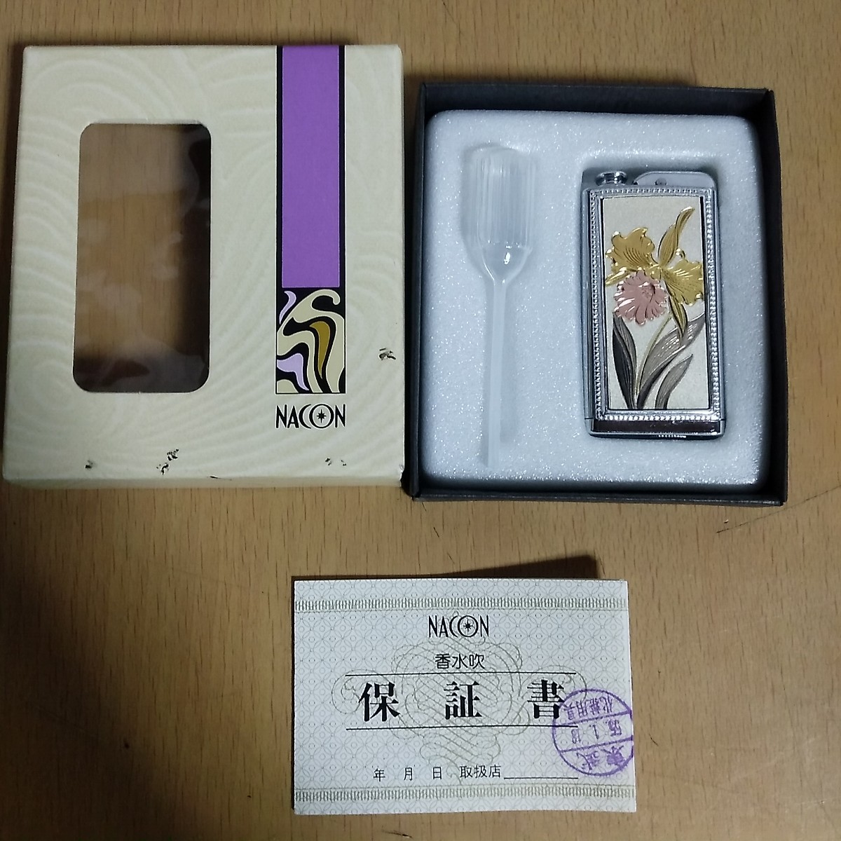 ヤフオク! -「nacon」(アトマイザー) (香水、フレグランス)の落札相場