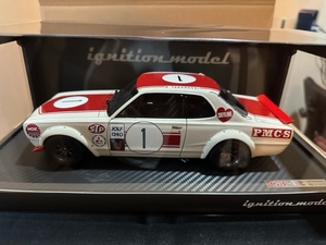 1/18 日産 スカイライン 2000 GT-R (KPGC10) ハコスカ (#1) 1971 Fuji Masters 250km IG2017