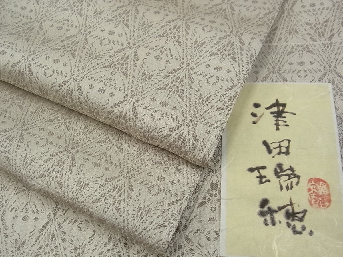 値下げ☆ 62年前の単衣の着物 未使用 外出用 西陣織六通柄袋帯【綿芯御