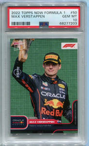 2022 Topps Now F1 050 Max Verstappen フェルスタッペン PSA 10