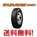 新品 4本セット送料無料 デュラビス DURAVIS R207 195/85R16 114/112N 縦溝 リブ　