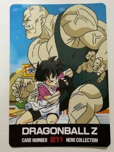 ドラゴンボールZ カードダス 221 ビーデル ヒーローコレクション アマダ 1994年 当時物 Hero Collection DRAGON BALL 厚紙 ガールズ