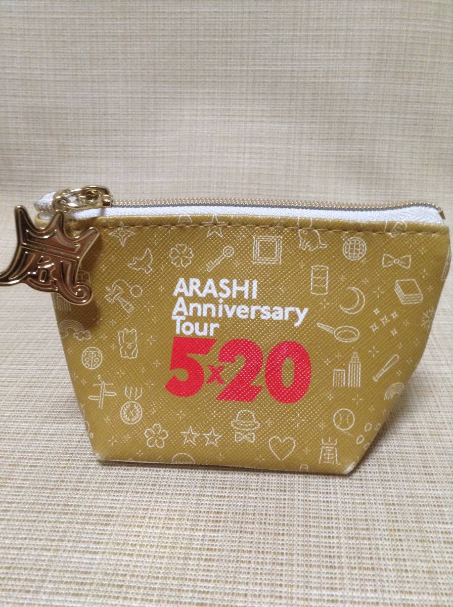 2025年最新】Yahoo!オークション -嵐 5×20 ポーチの中古品・新品 2025年最新】Yahoo!オークション -嵐 5×20 ポーチの中古品・新品