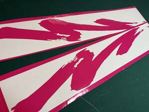 [ magenta middle period for ] Splash pattern cutting sticker 1,000mm*170mm left right set Vinal Graphic decal 