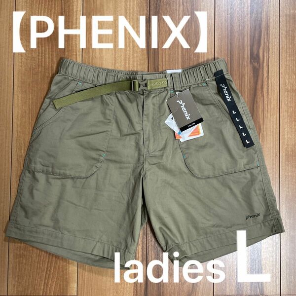 【PHENIX】レディースL ハーフパンツ　山岳　山登り　ショーツ ショートパンツ