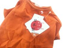 犬服 日本製 無地 ストレッチ Tシャツ シンプル オレンジ 2Lサイズ 大型犬 送料250円_画像2