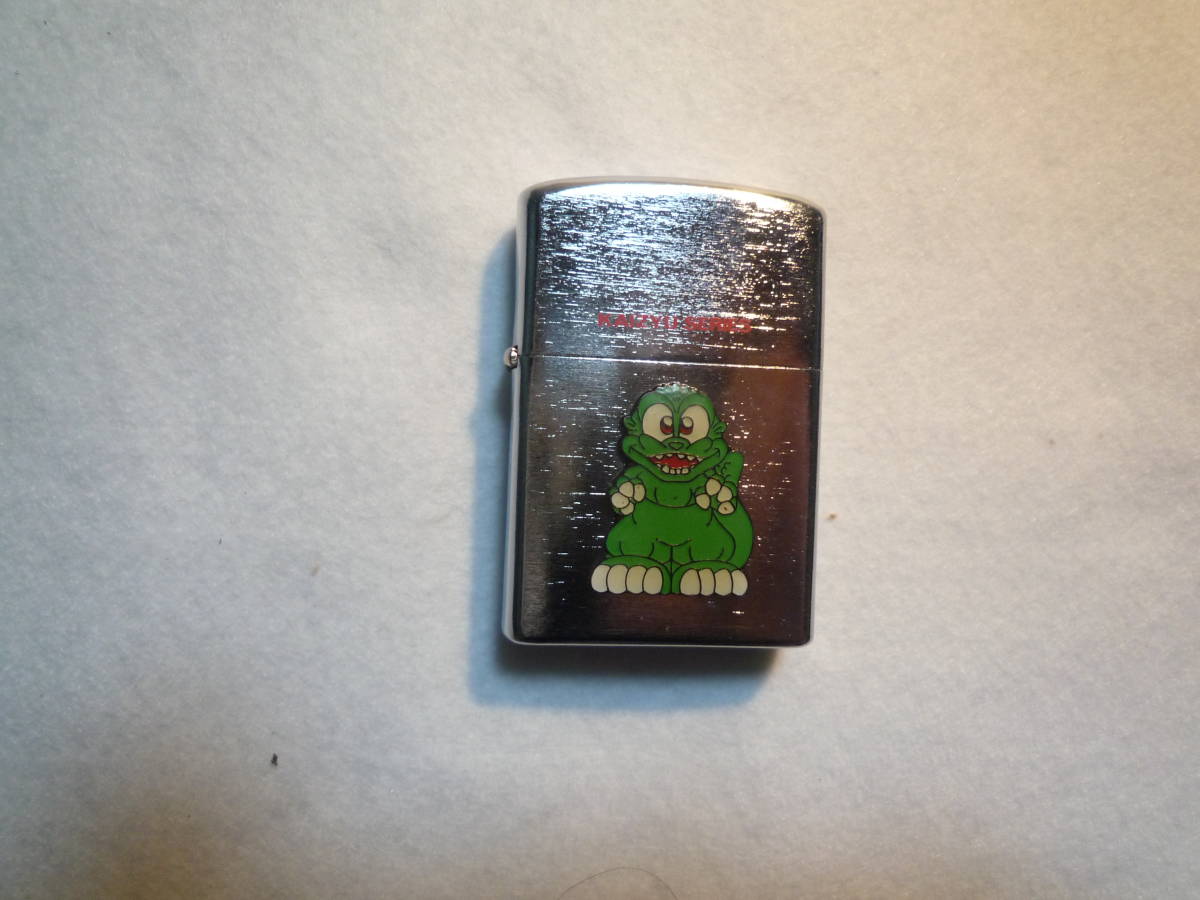 ZIPPO 『GODZILLA ゴジラ ラドン 東宝 特撮怪獣映画 限定品』1998年5月