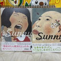 Sunny松本大洋 小学館 3.4巻_画像1