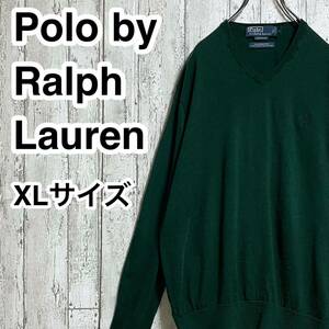 【定番アイテム】Polo by Ralph Lauren ポロバイラルフローレン ウールセーター ビッグサイズ XLサイズ ダークグリーン 刺繍ポニー 23-47