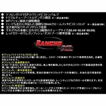 Rancho RS9000XL キャラバン ARME24 ARMGE24 1台分4本 送料代引無料_画像3