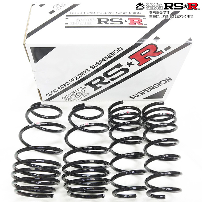 日/祝も発送 RSR RS☆R(RSR) ダウンサス 1台分 アベニール(PW11) FF