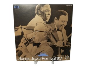 中古LP VA(BENNY GOODMAN)/AUREX JAZZ FESTIVAL '80-'82/AUREX AJF-830 非売品