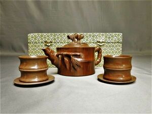 中国茶器 五点セット 竹彫紋 銘 布張箱 中国陶器 gtt2302002