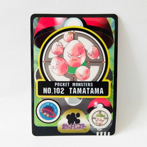 ポケモンシールダス No.102 タマタマ TAMATAMA