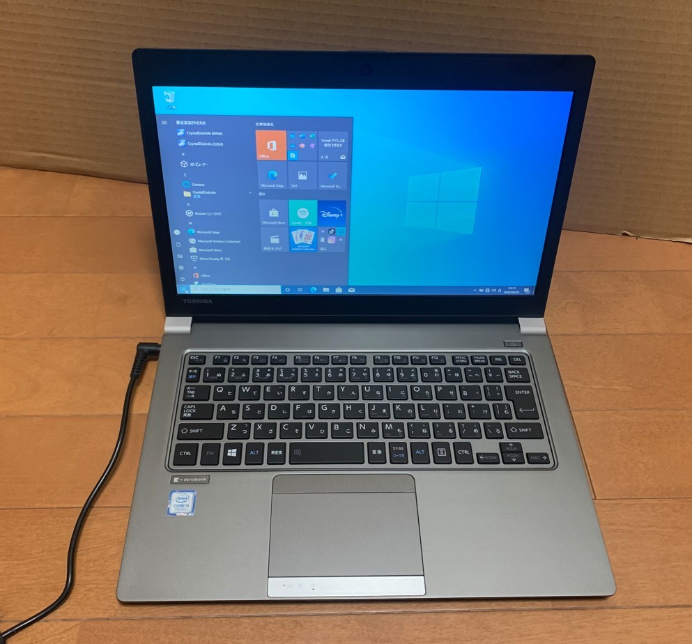 ヤフオク! -dynabook r63 中古の中古品・新品・未使用品一覧