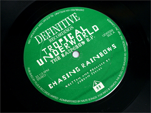 カナダ盤 12インチレコード● TROPICAL UNDERWORLD / THE RAINBOW E.P. ( written & produced: JORDAN FIELDS ジョーダン・フィールズ )