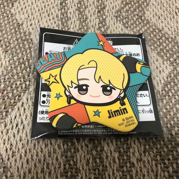 bts tinytan ちびぐるみ星型ビッグ缶バッジ ジミン jimin 未開封