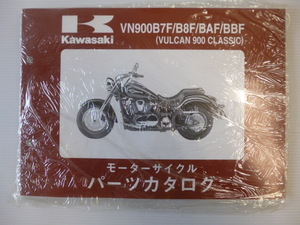 カワサキ パーツリストVUCAN 900 CLASSIC（VN900B7F/B8F/BAF/BBF)99908-1153-05未使用未開封送料無料