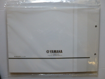 ヤマハ パーツリストMT-09 SP（B6C3)B6C-28198-1T-J1未使用新品送料無料_画像3