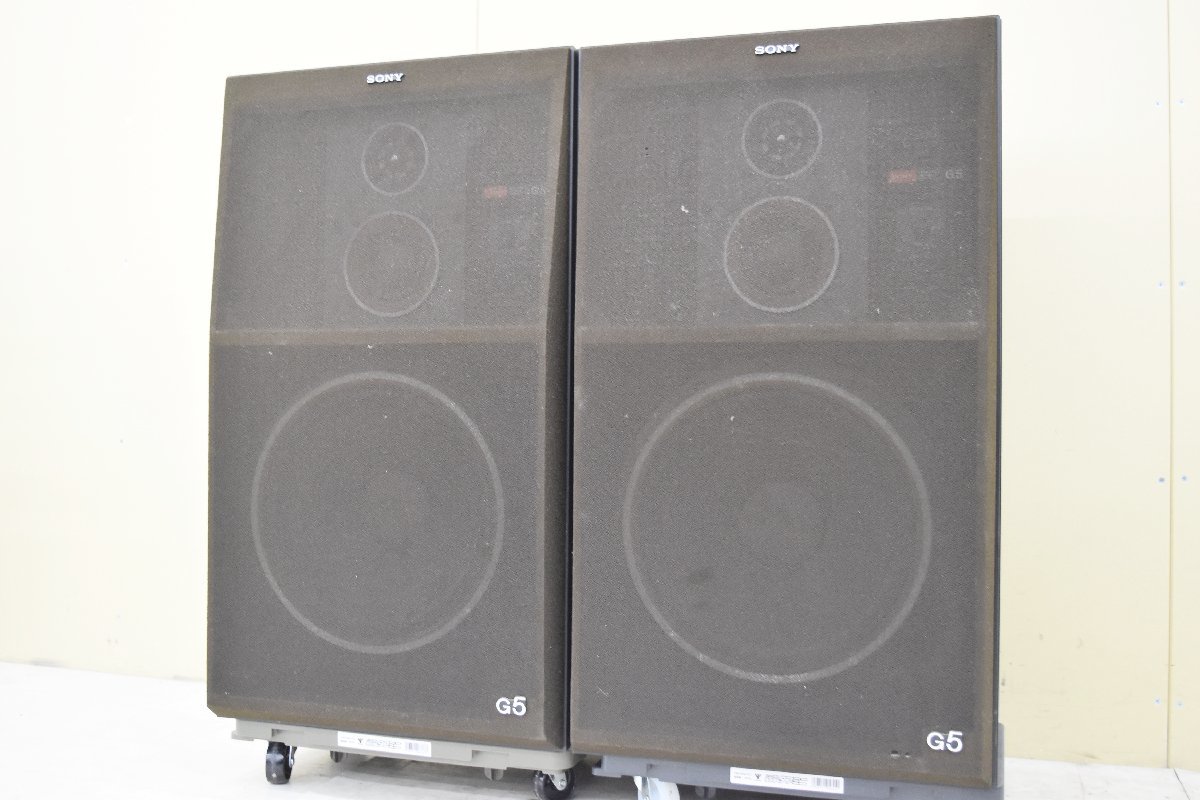 ヤフオク! -「sony ss-g5」(スピーカー) (オーディオ機器)の落札相場