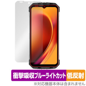 DOOGEE V Max 保護 フィルム OverLay Absorber 低反射 for ドゥージー スマホ V マックス 衝撃吸収 反射防止 ブルーライトカット 抗菌