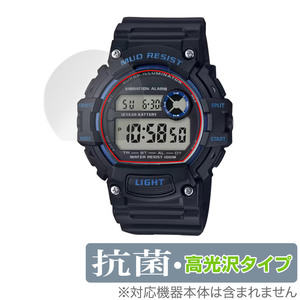 CASIO TRT-110H シリーズ 保護 フィルム OverLay 抗菌 Brilliant for カシオ TRT110H Hydro Ag+ 抗菌 抗ウイルス 高光沢