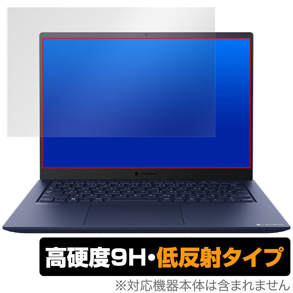 2025年最新】Yahoo!オークション -dynabook 2022の中古品・新品 2025年最新】Yahoo!オークション -dynabook 2022の中古品・新品