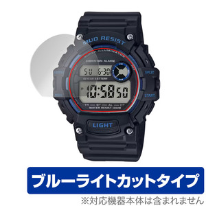 CASIO TRT-110H シリーズ 保護 フィルム OverLay Eye Protector for カシオ TRT110H 液晶保護 目に優しい ブルーライトカット