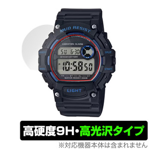 CASIO TRT-110H シリーズ 保護 フィルム OverLay 9H Brilliant for カシオ TRT110H 9H 高硬度 透明 高光沢