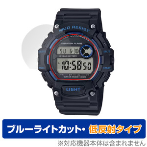 CASIO TRT-110H シリーズ 保護 フィルム OverLay Eye Protector 低反射 for カシオ TRT110H 液晶保護 ブルーライトカット 反射防止