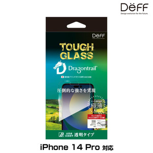 iPhone14 Pro 液晶保護ガラス TOUGH GLASS for iPhone 14 Pro 透明 高光沢 二次硬化ガラスフィルム タフガラス Deff ディーフ 全画面保護