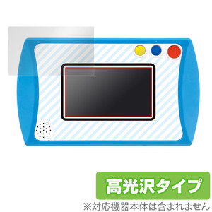  camera .! programming .! Doraemon GIGA pad protection film OverLay Brilliant liquid crystal protection fingerprint . attaching difficult fingerprint prevention height lustre 