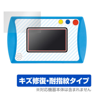  camera .! programming .! Doraemon GIGA pad protection film OverLay Magic liquid crystal protection scratch restoration enduring fingerprint fingerprint prevention coating 
