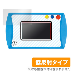 カメラも！プログラミングも！ ドラえもんGIGAパッド 保護 フィルム OverLay Plus 液晶保護 アンチグレア 反射防止 非光沢 指紋防止