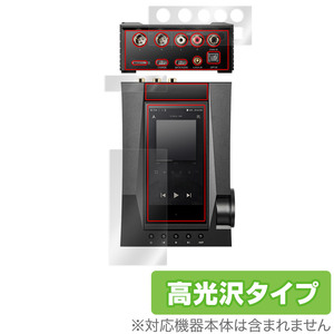 Astell＆Kern ACRO CA1000T 表面 背面 フィルム セットOverLay Brilliant for アステルアンドケルン ACRO CA1000T セット 指紋防止 高光沢