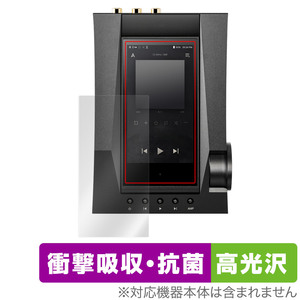 Astell＆Kern ACRO CA1000T 保護 フィルム OverLay Absorber 高光沢 for アステルアンドケルン ACRO CA1000T 衝撃吸収 高光沢 抗菌