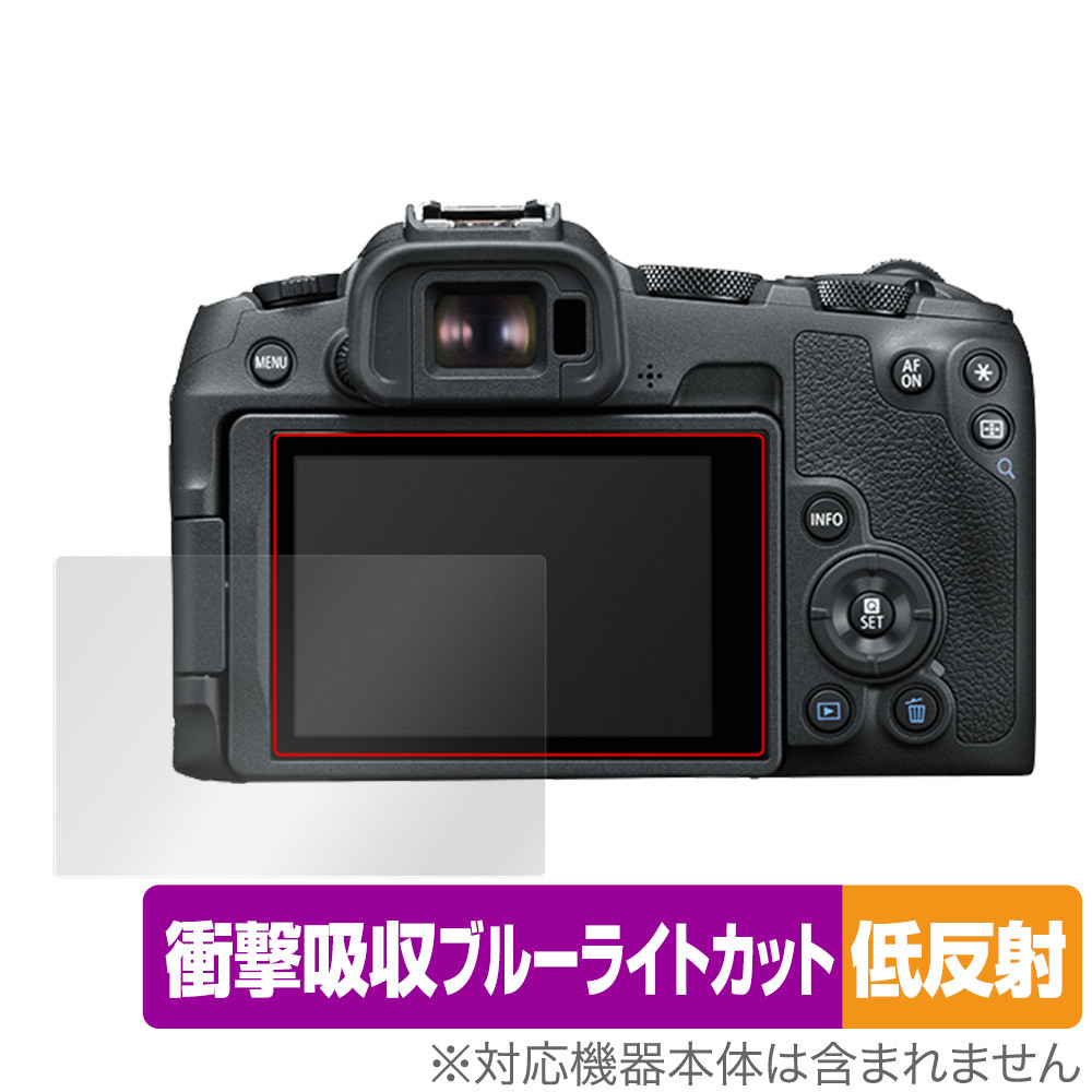 2025年最新】Yahoo!オークション -eos r8の中古品・新品・未使用 2025年最新】Yahoo!オークション -eos r8の中古品・新品・未使用