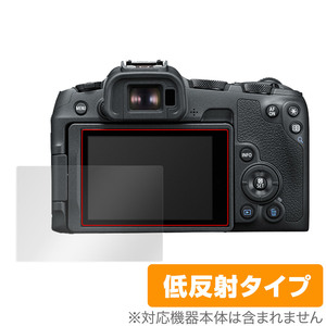 Canon EOS R8 / R50 保護 フィルム OverLay Plus for キヤノン EOS シリーズ R8 / R50 液晶保護 アンチグレア 反射防止 非光沢 指紋防止